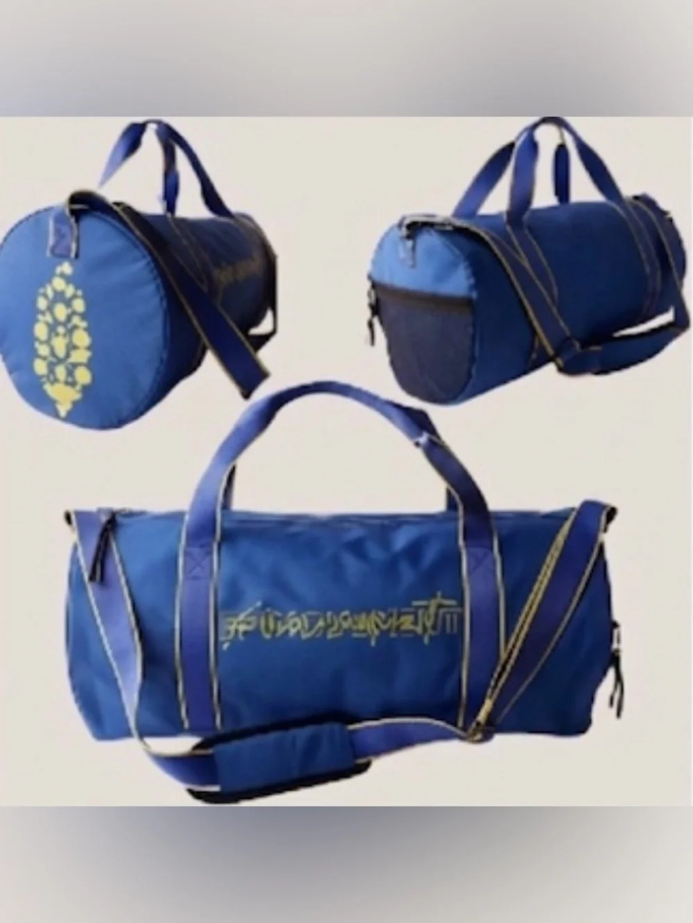 Free People Movement Good Sport Duffle Bag NWOT